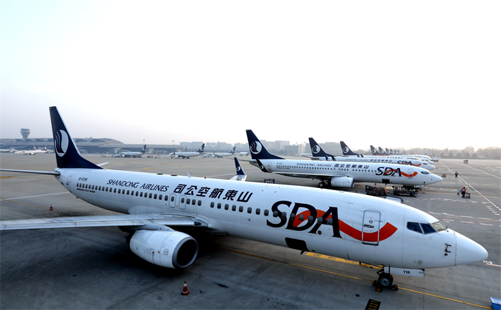 到无锡空运当日达(图2)